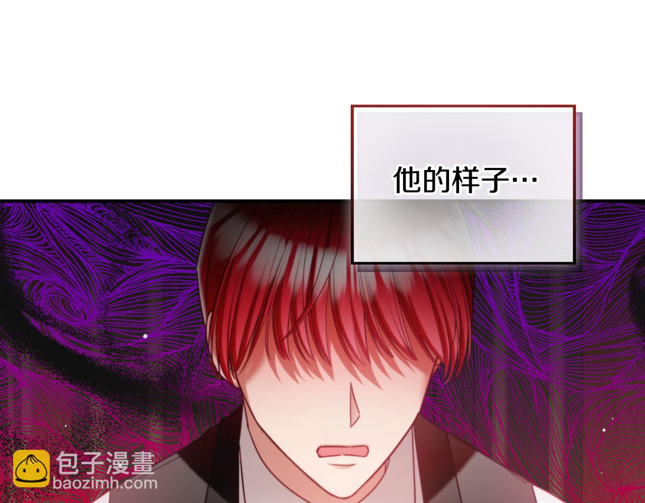 第73话 他也睡不着？68
