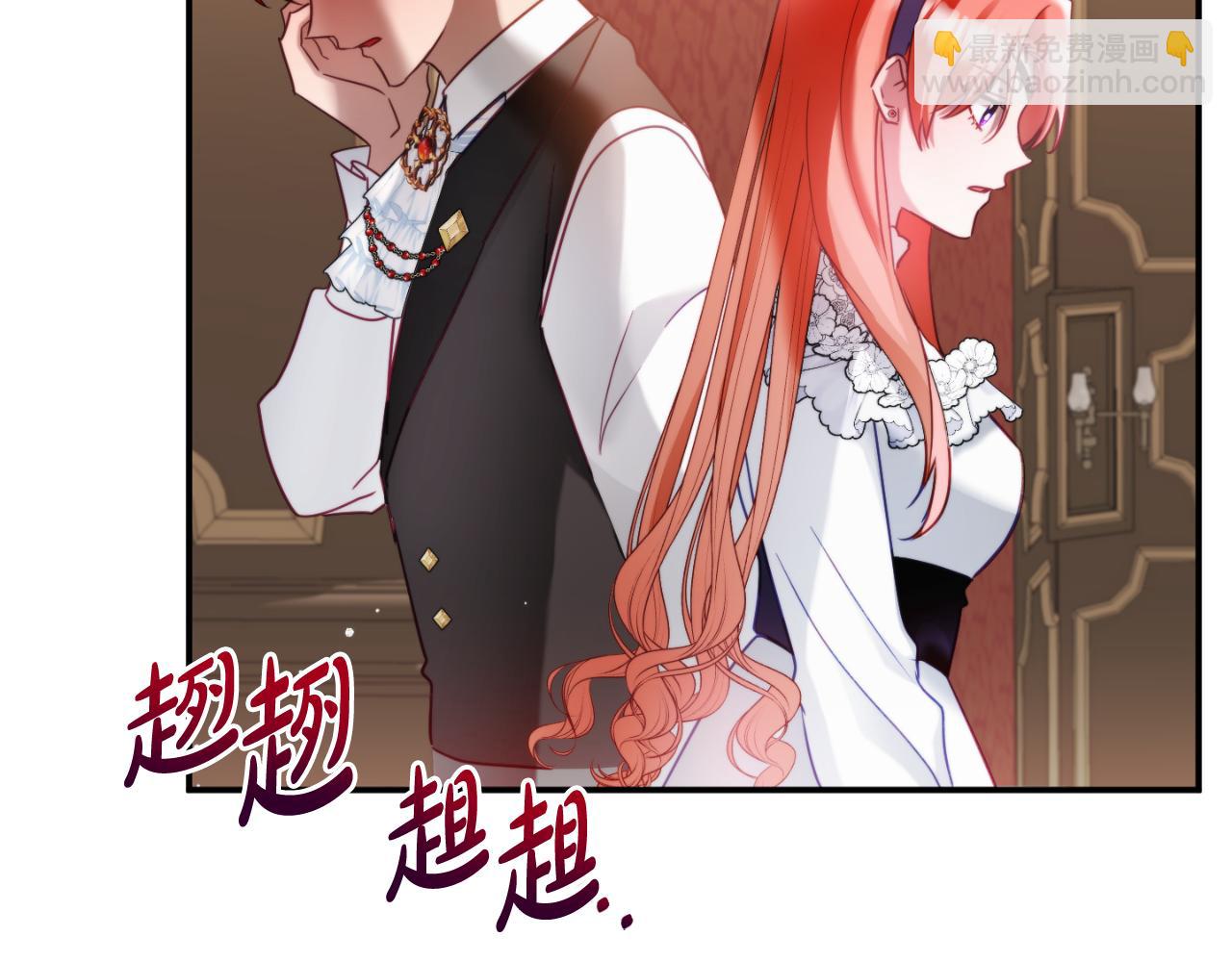 第73话 他也睡不着？86