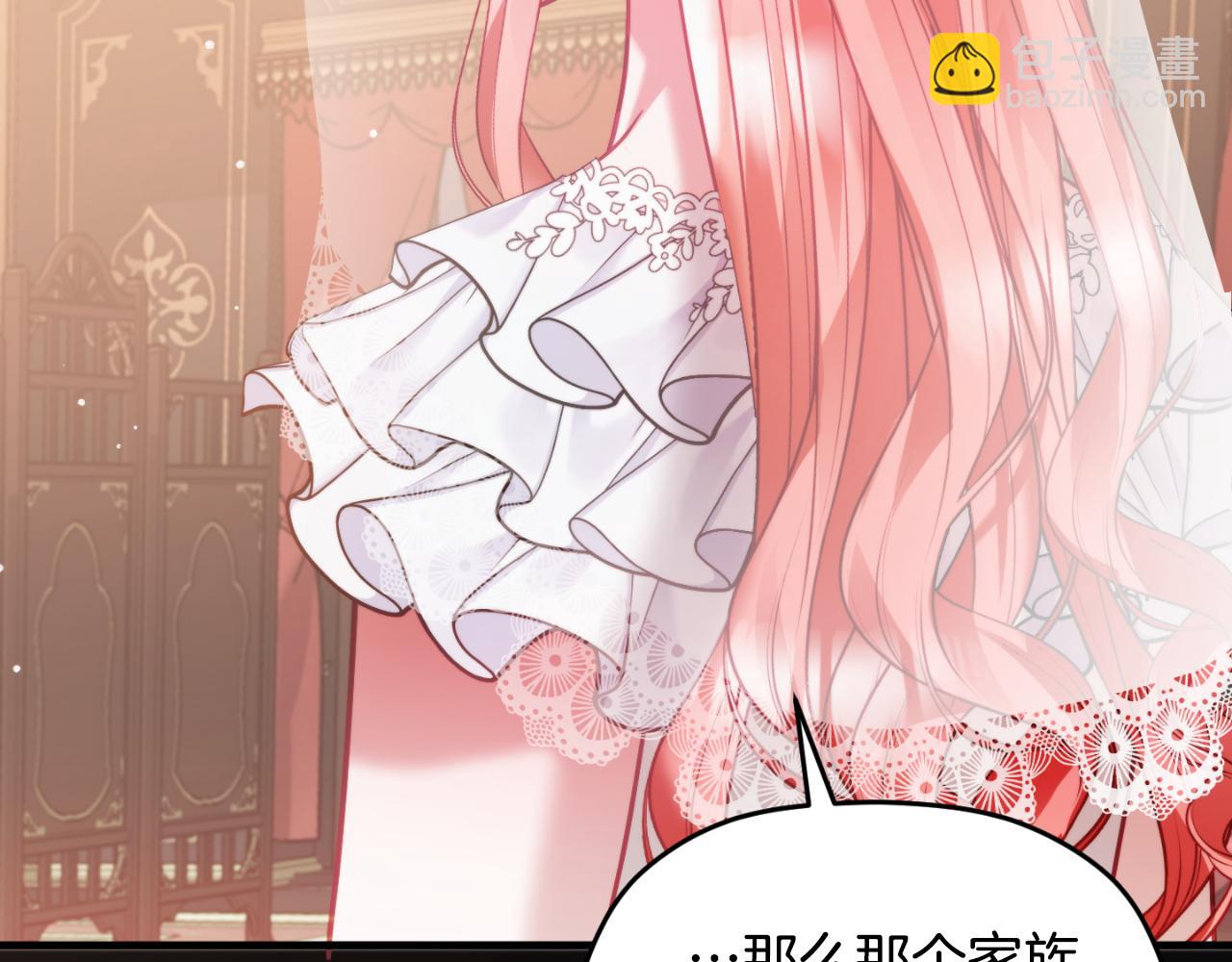第74话 说出一切104