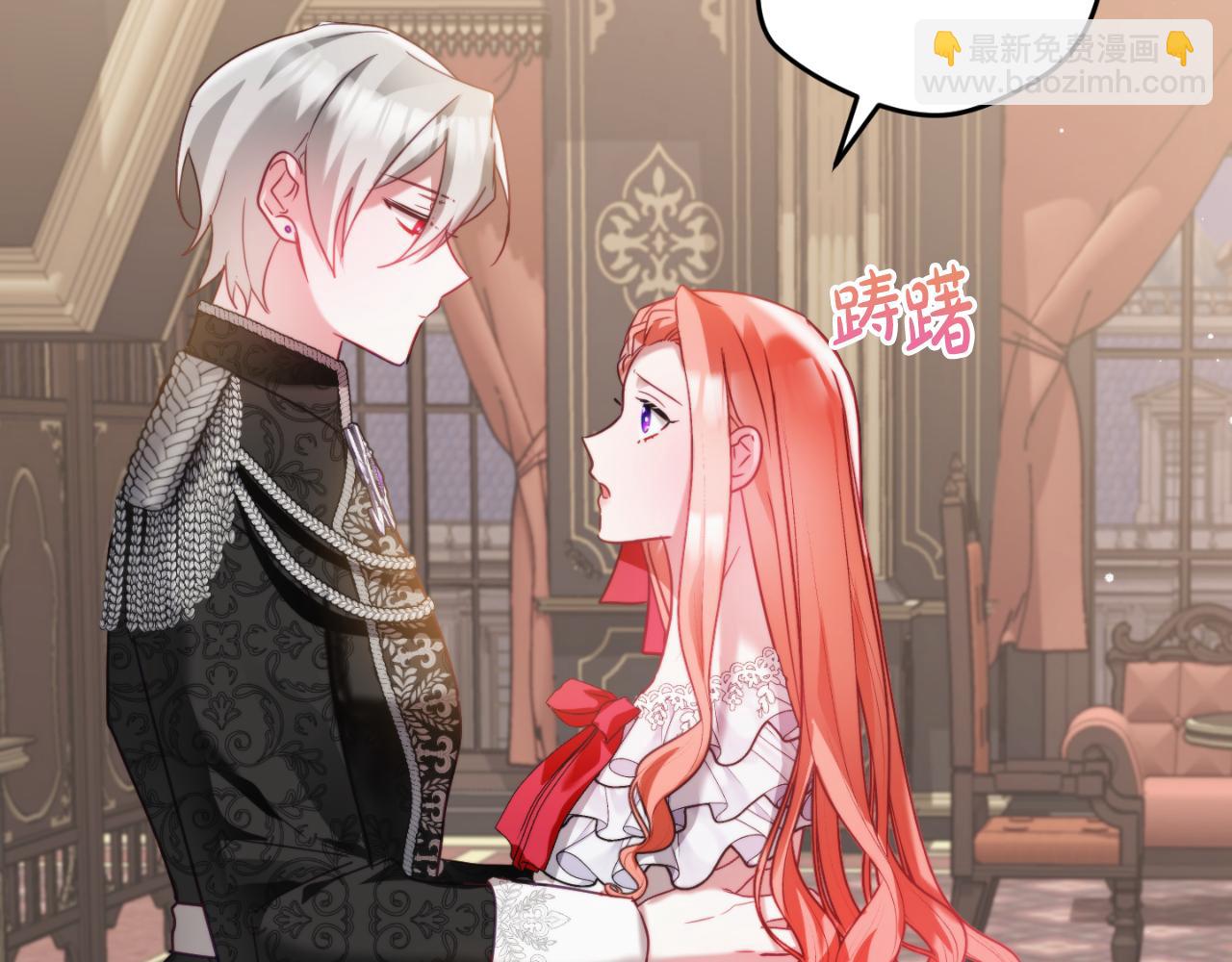 第74话 说出一切122