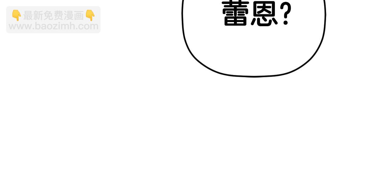 第74话 说出一切131