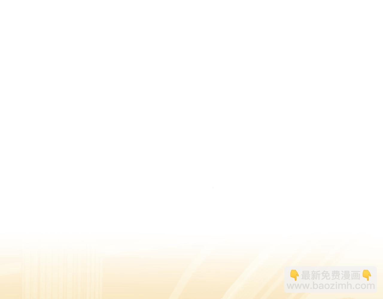 第74话 说出一切132