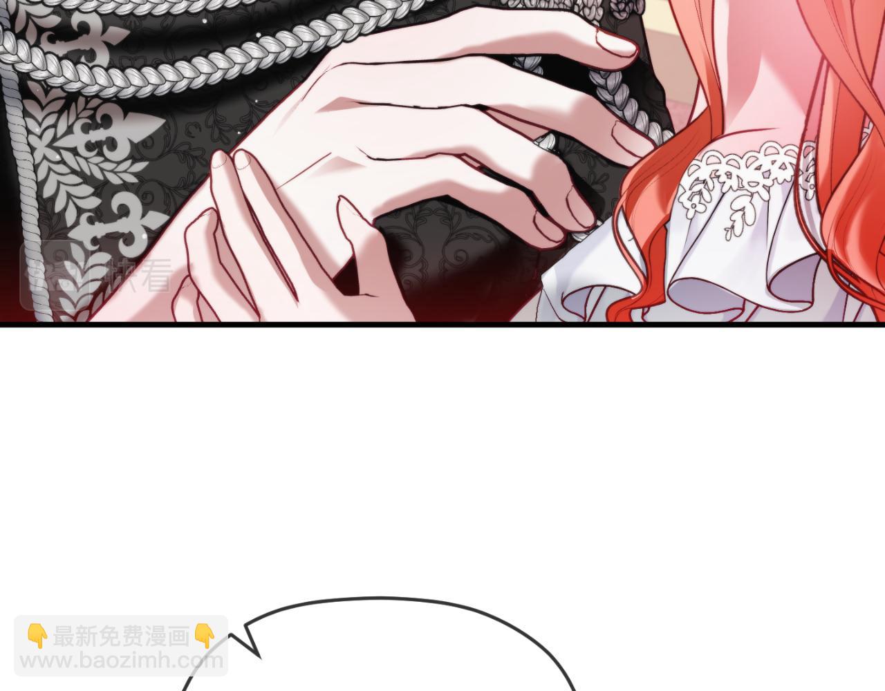 第74话 说出一切139