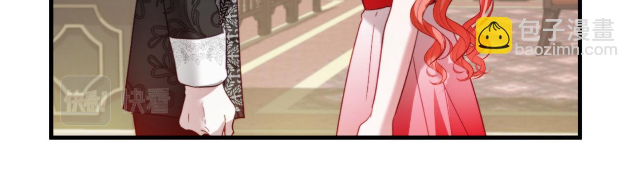 第74话 说出一切158