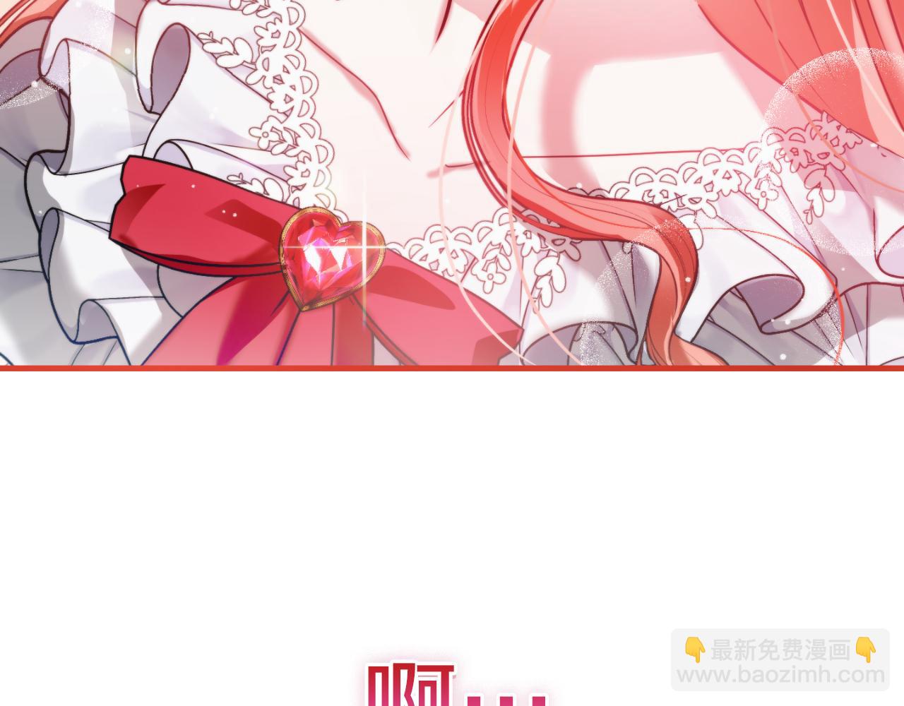 第74话 说出一切175