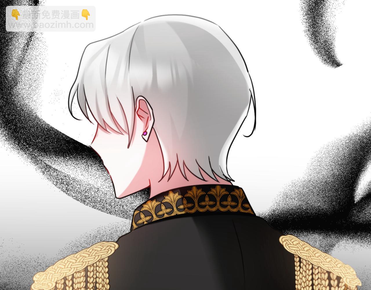 第74话 说出一切3