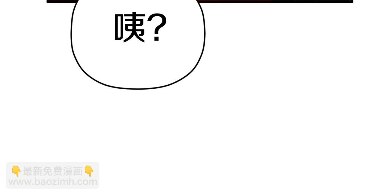 第74话 说出一切35