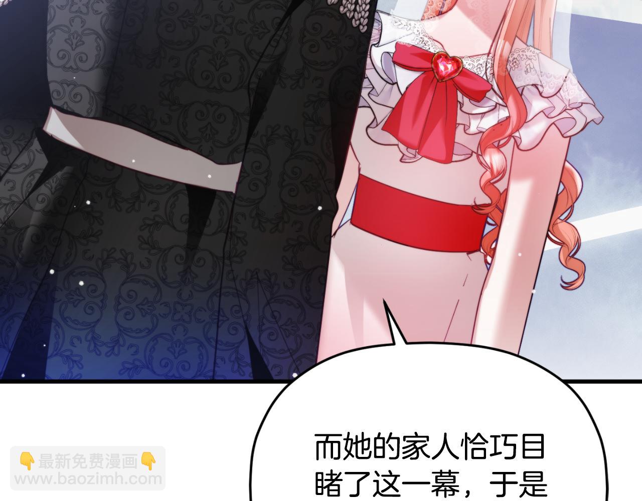 第74话 说出一切78