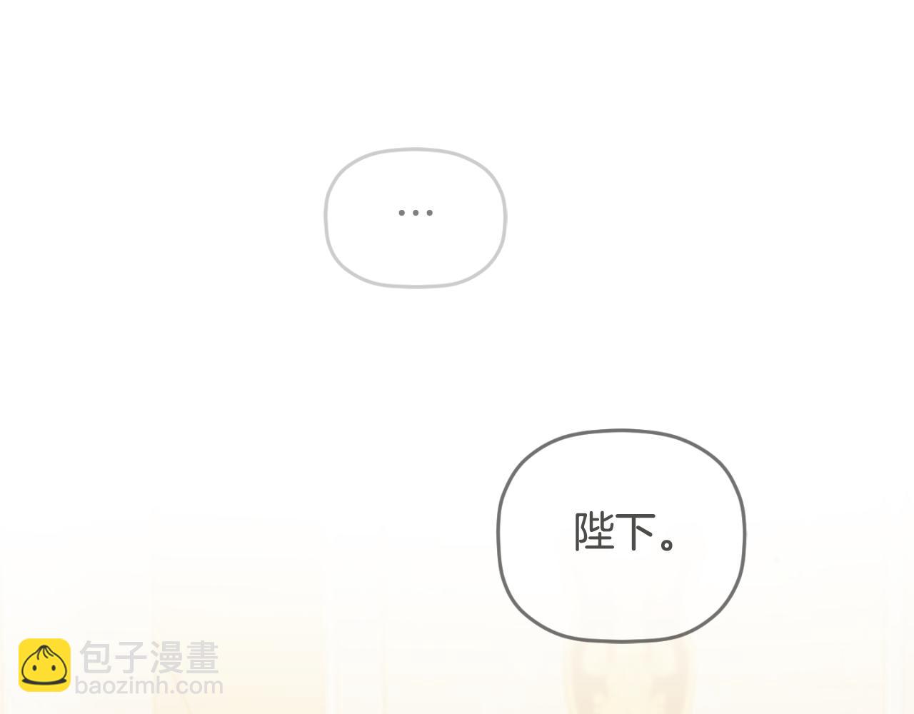 第75话 寒心10