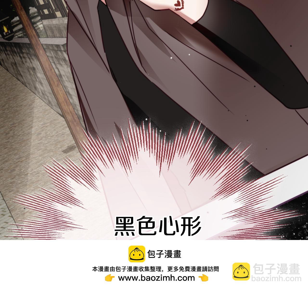 第75话 寒心103