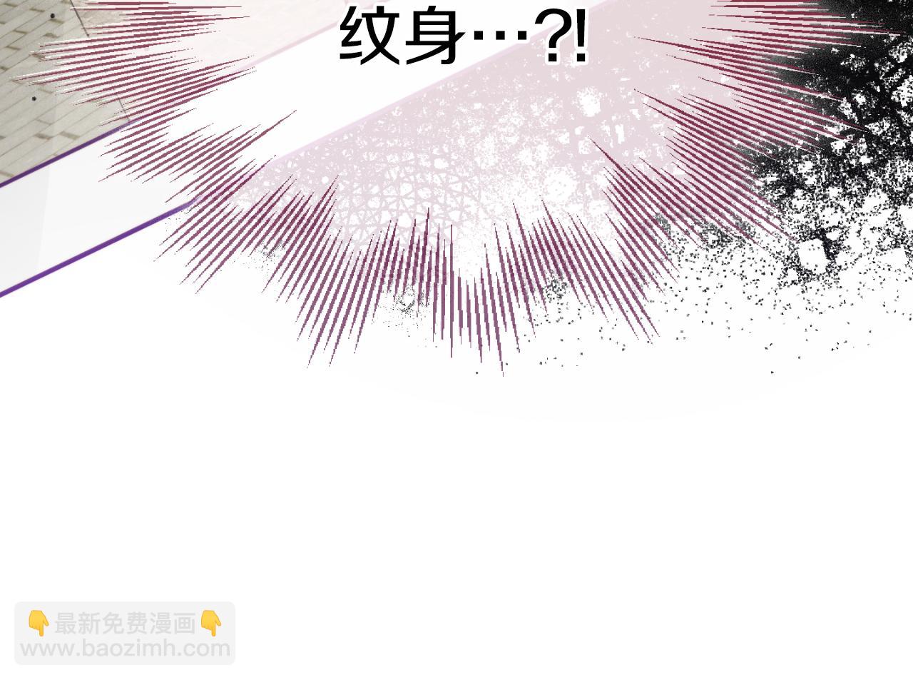 第75话 寒心108