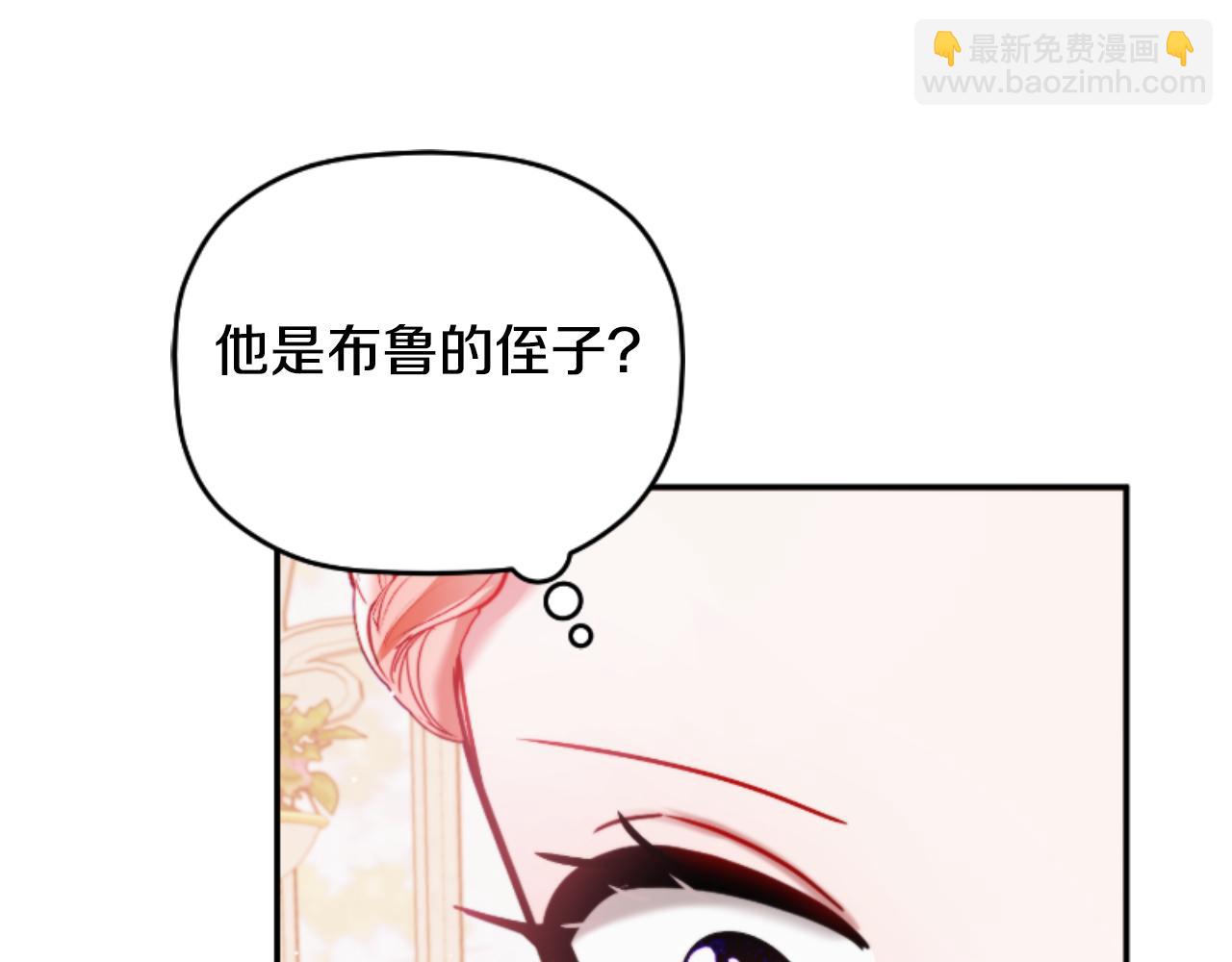 第75话 寒心109