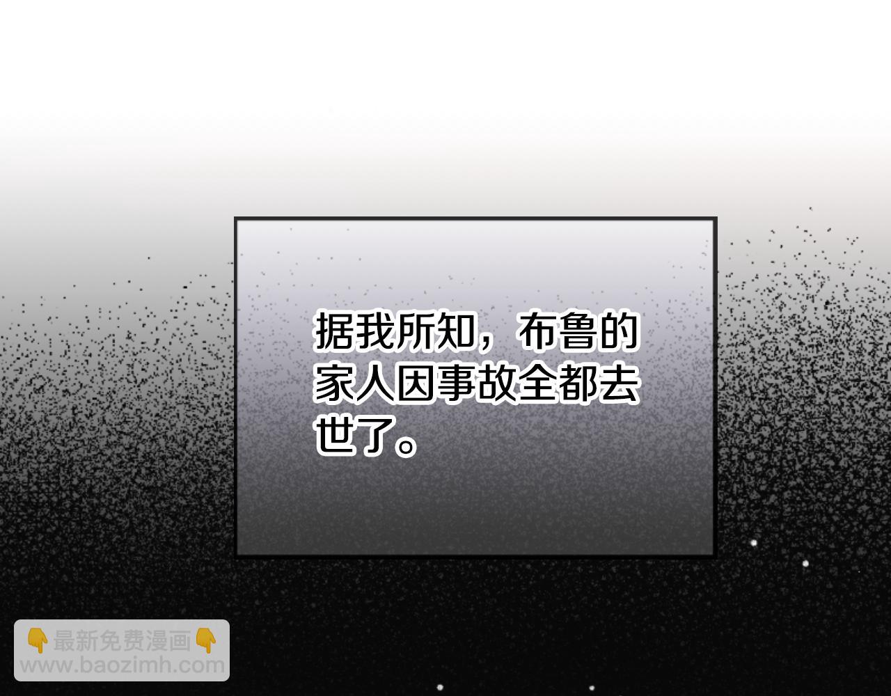 第75话 寒心111
