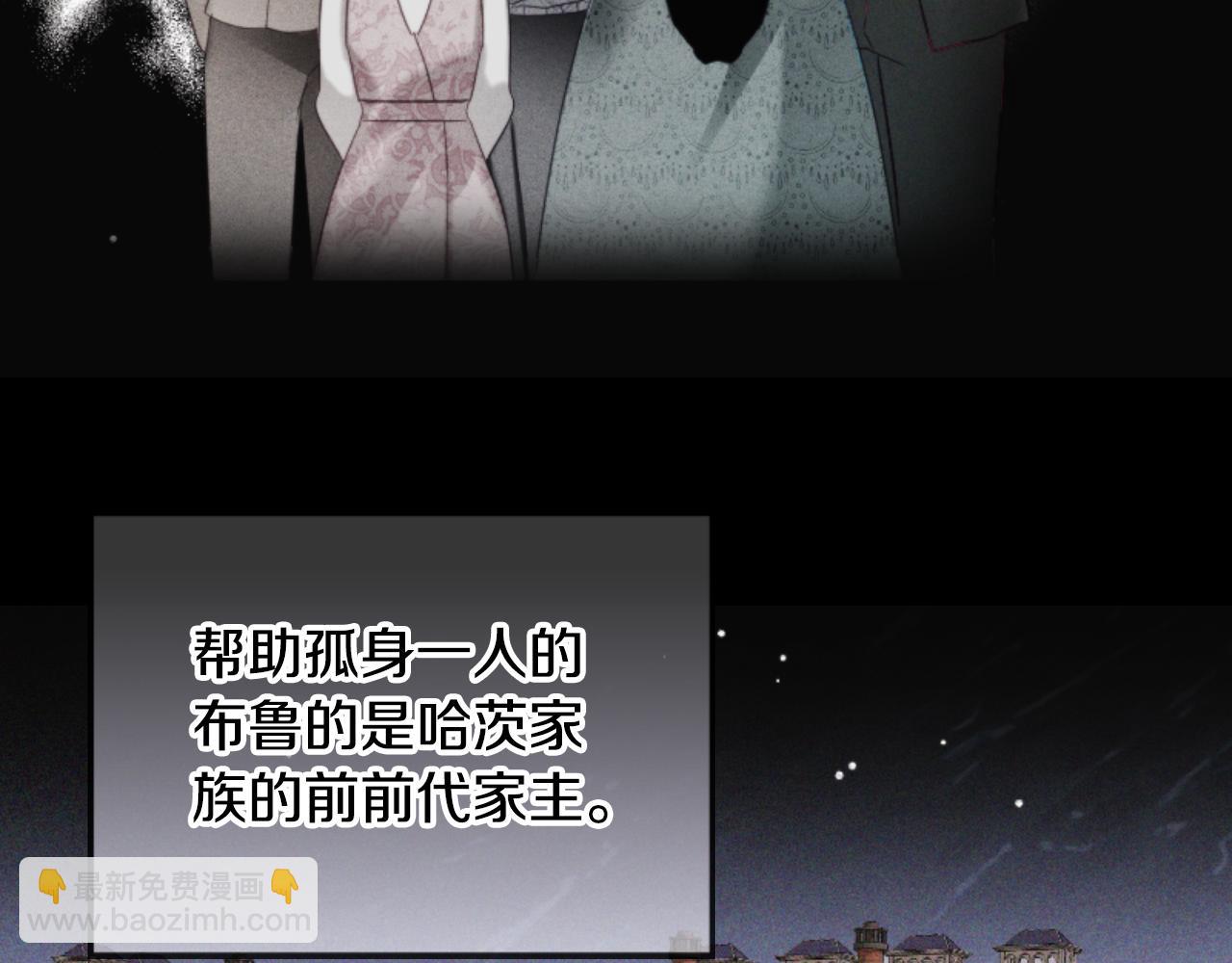 第75话 寒心113
