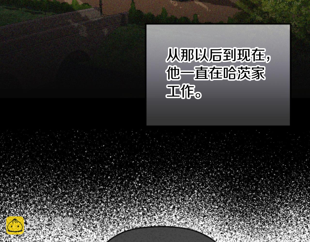 第75话 寒心115