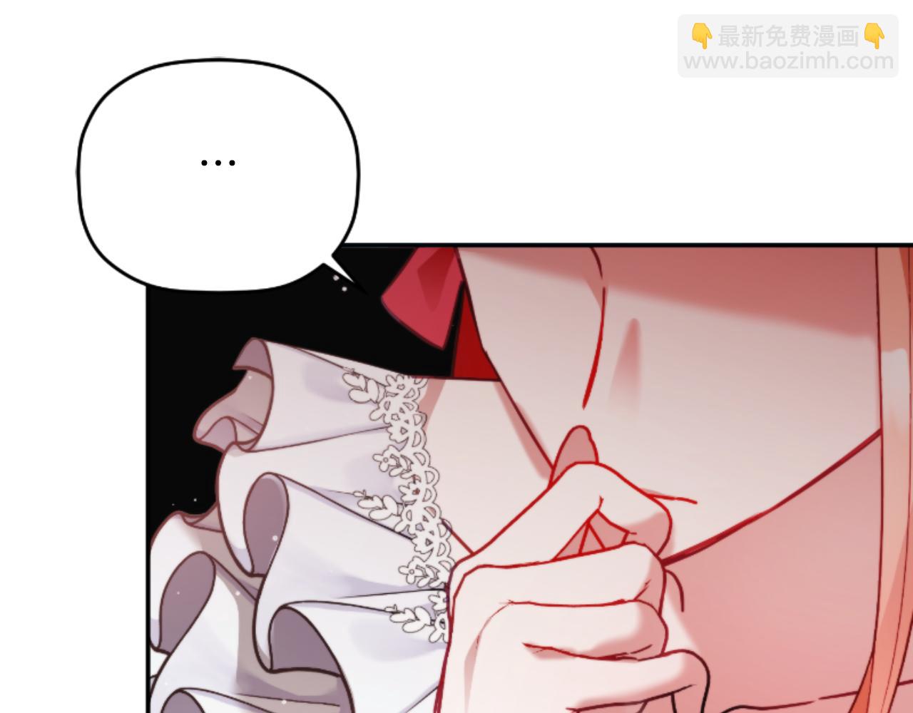第75话 寒心119