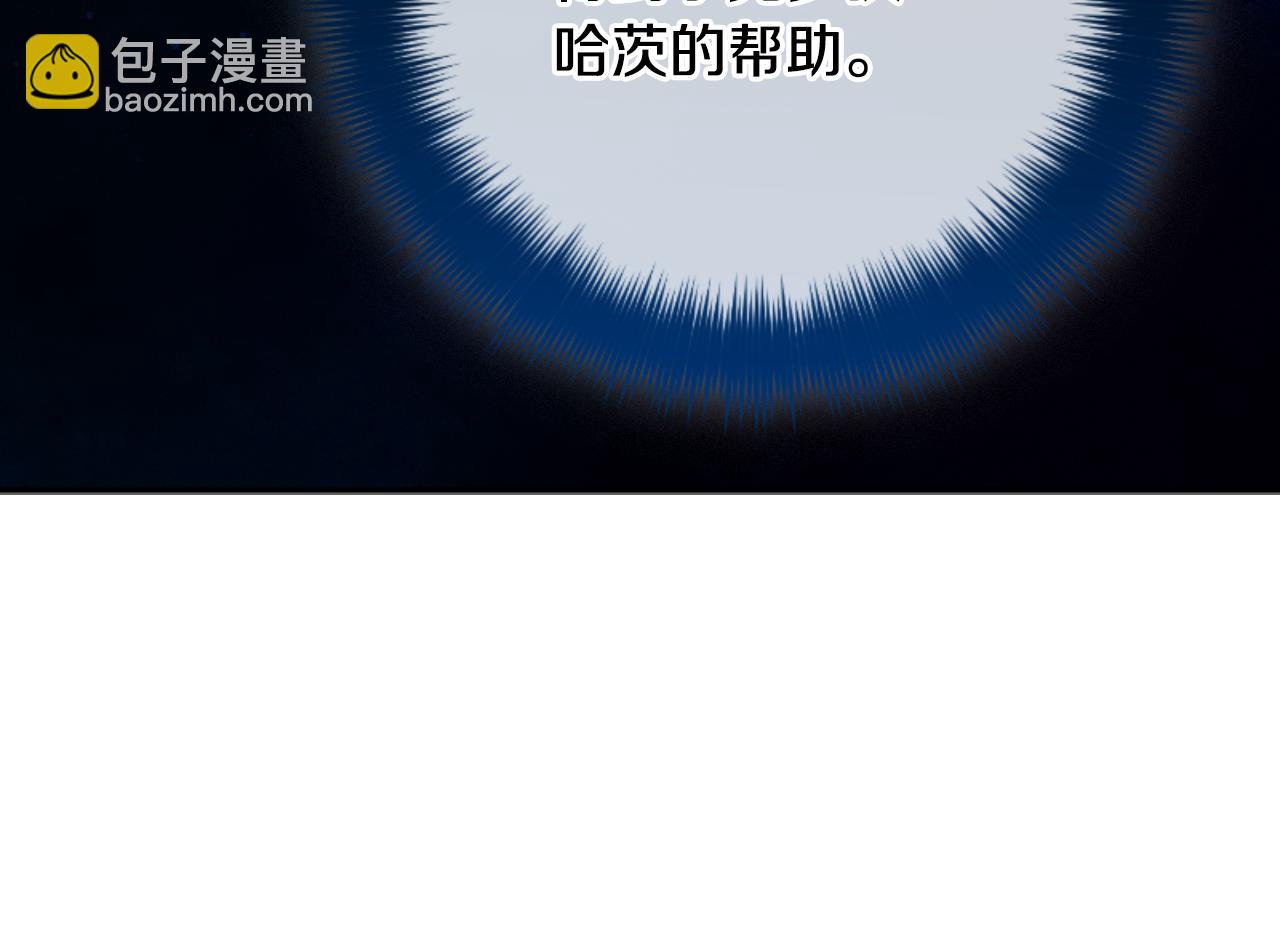 第75话 寒心124