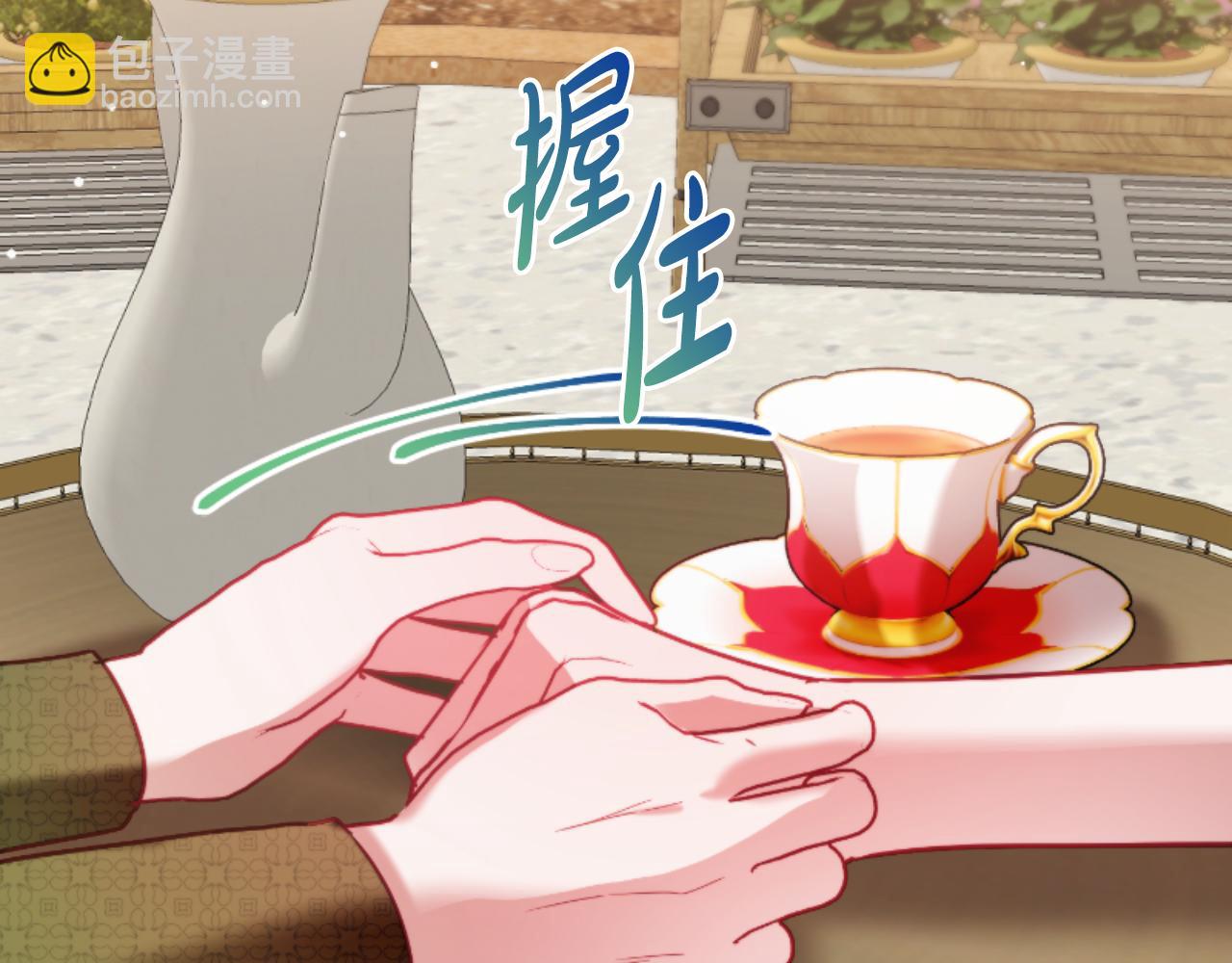 第75话 寒心131