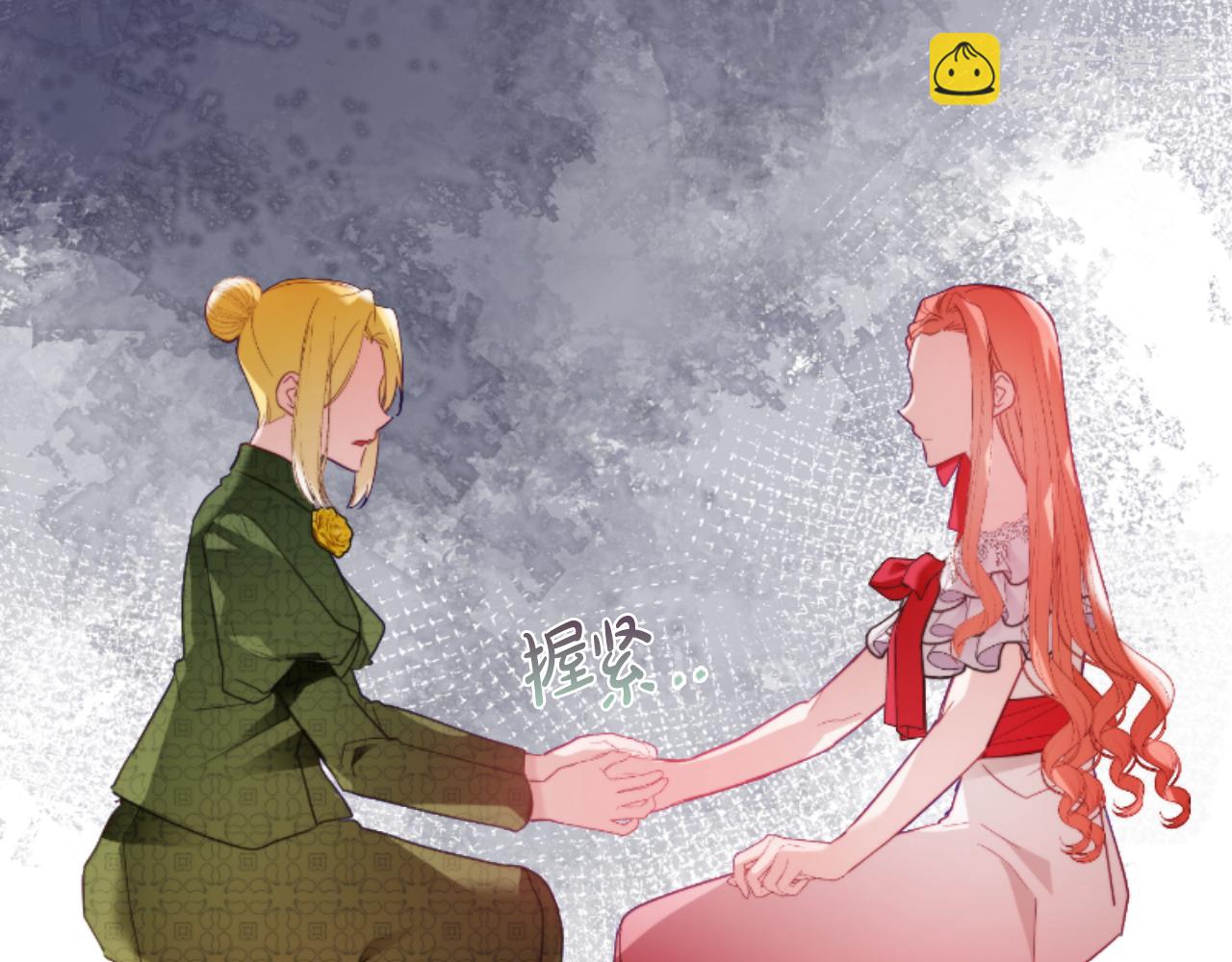 第75话 寒心133