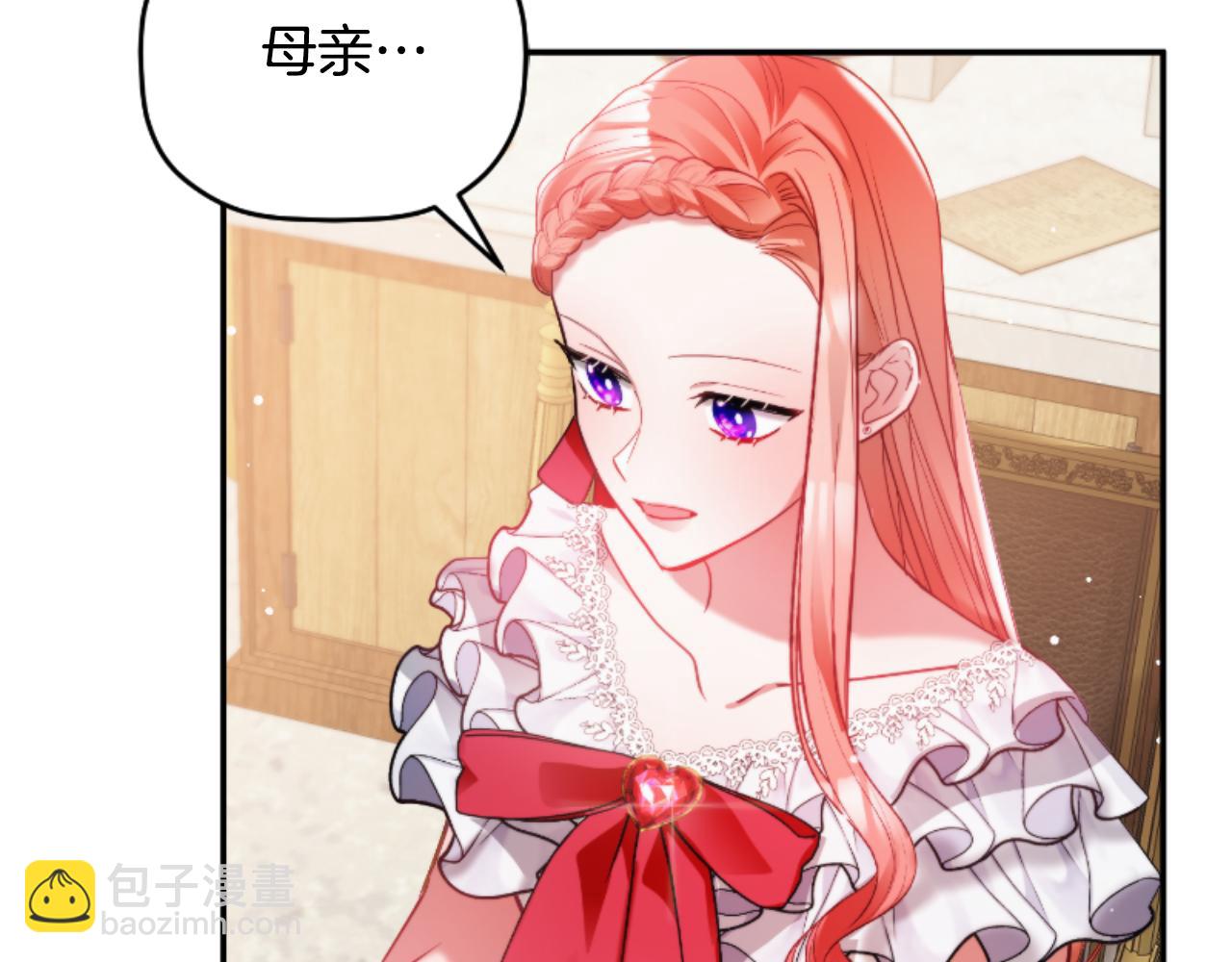 第75话 寒心135