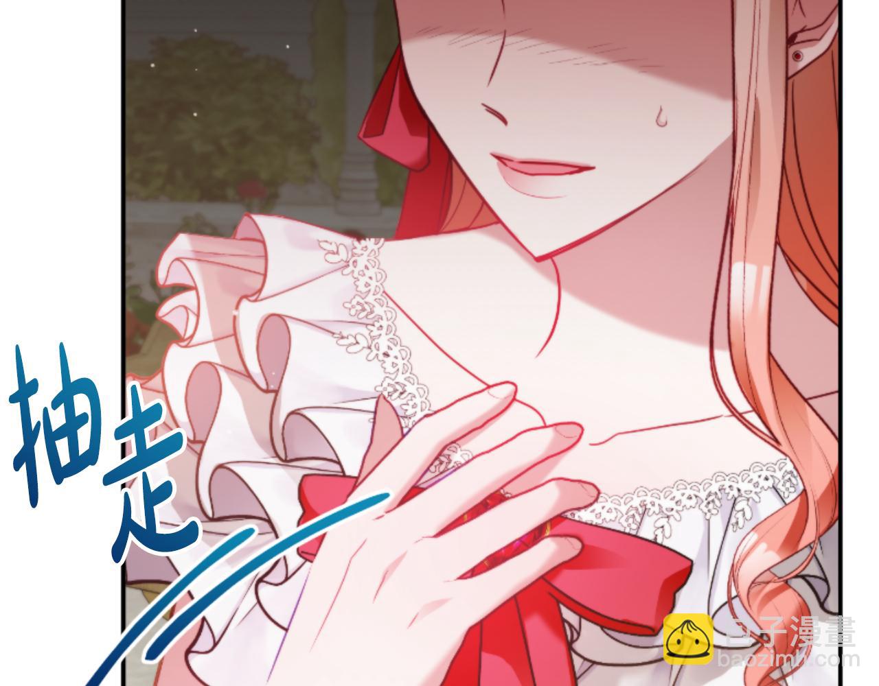 第75话 寒心153