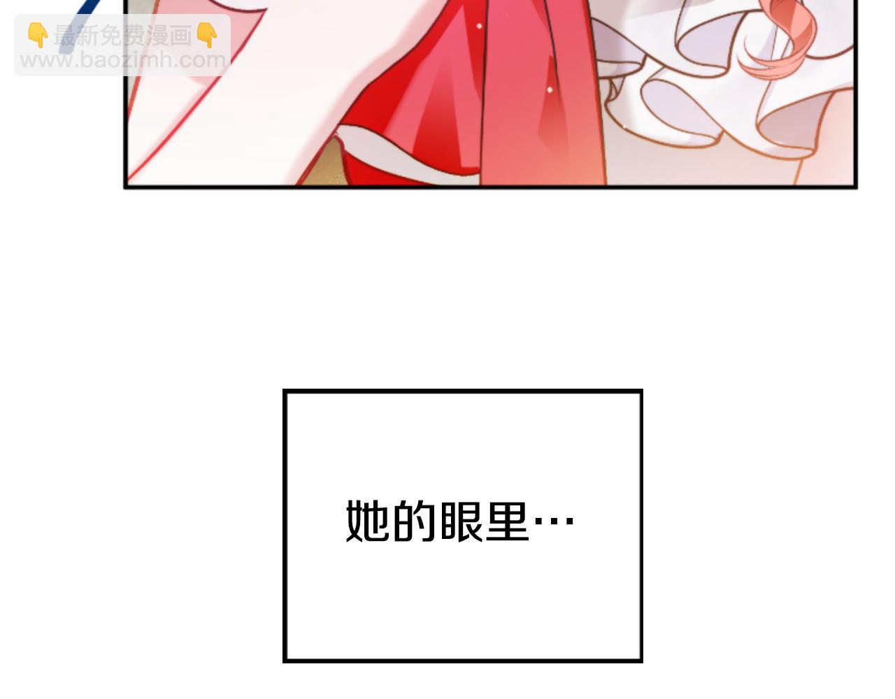 第75话 寒心158