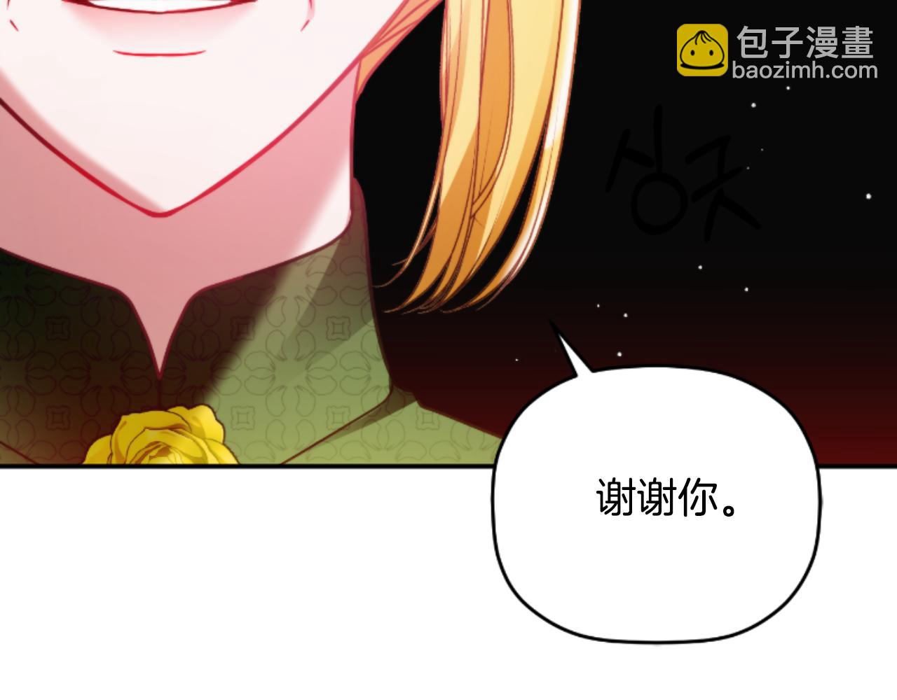第75话 寒心160
