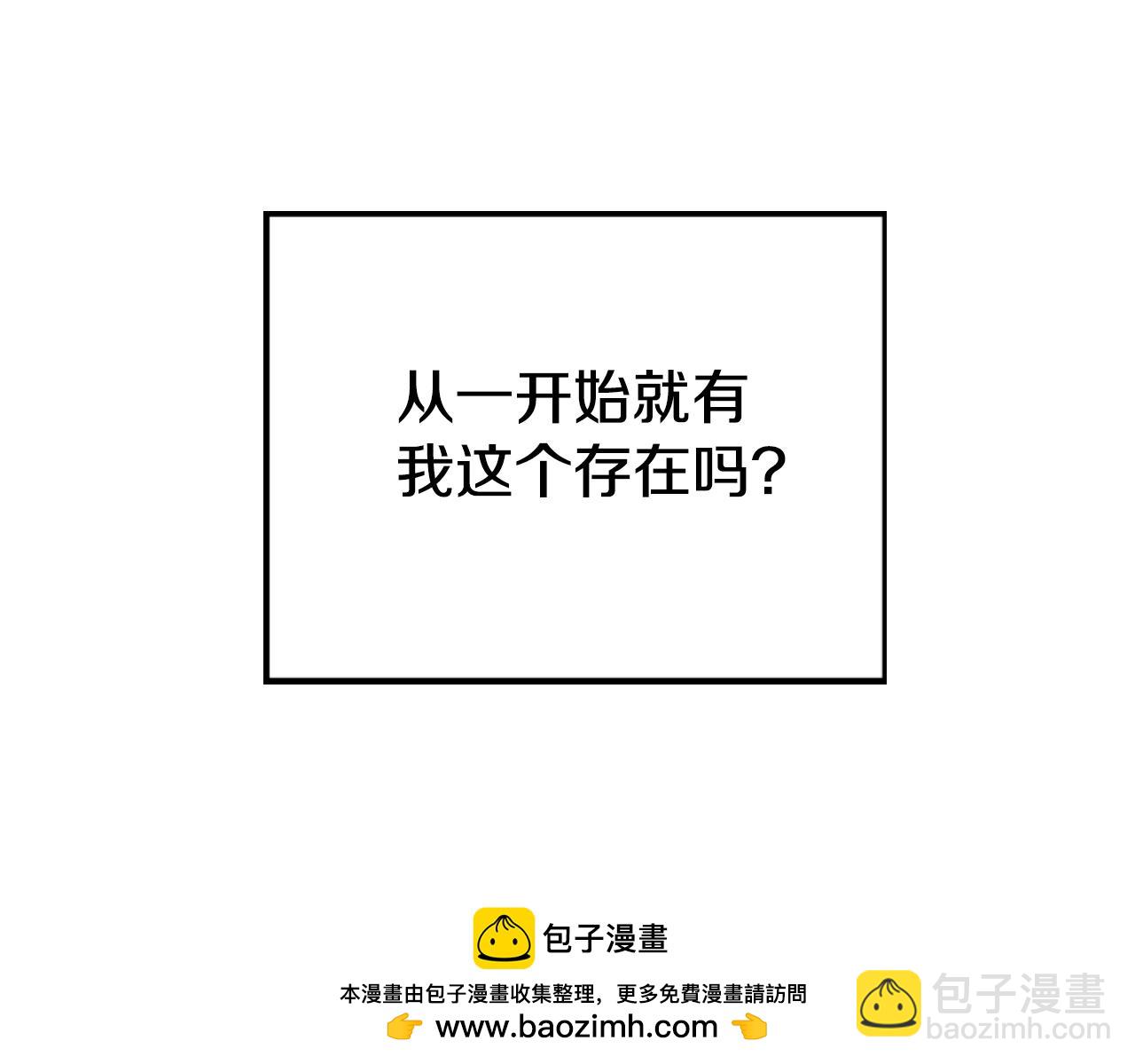 第75话 寒心161
