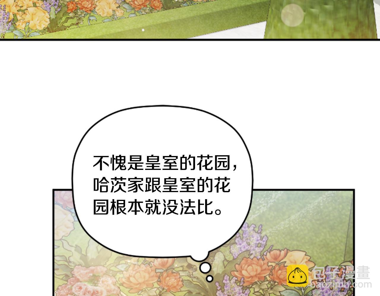 第75话 寒心165