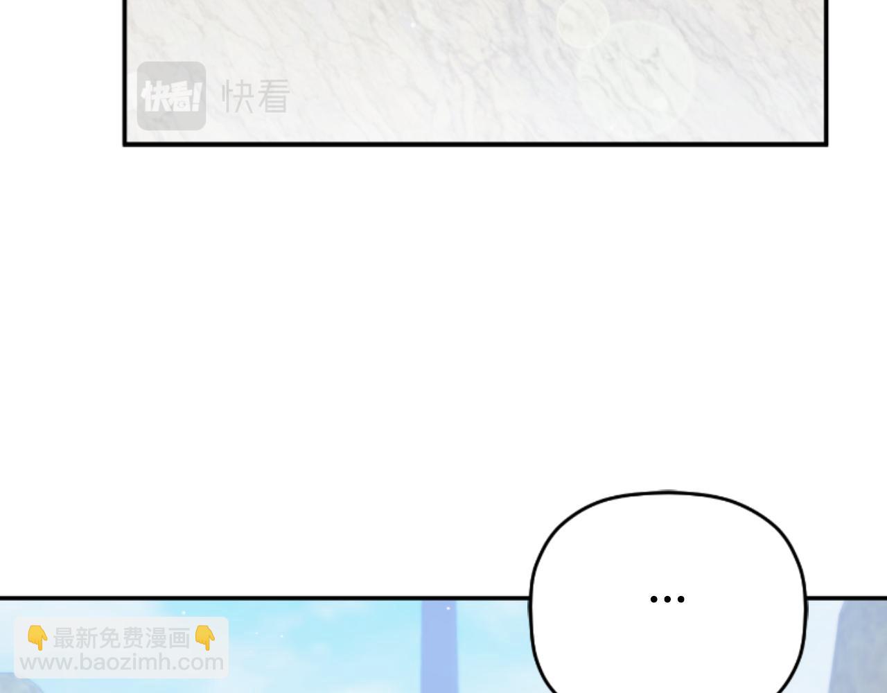第75话 寒心167