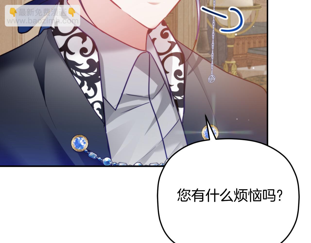 第75话 寒心17