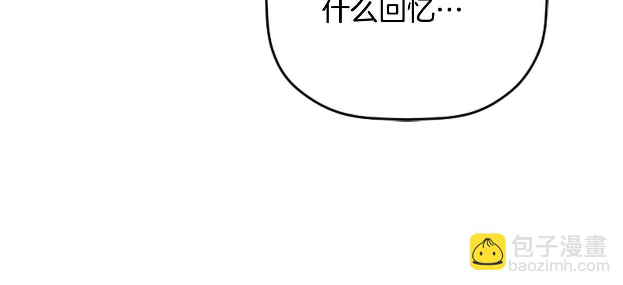 第75话 寒心172