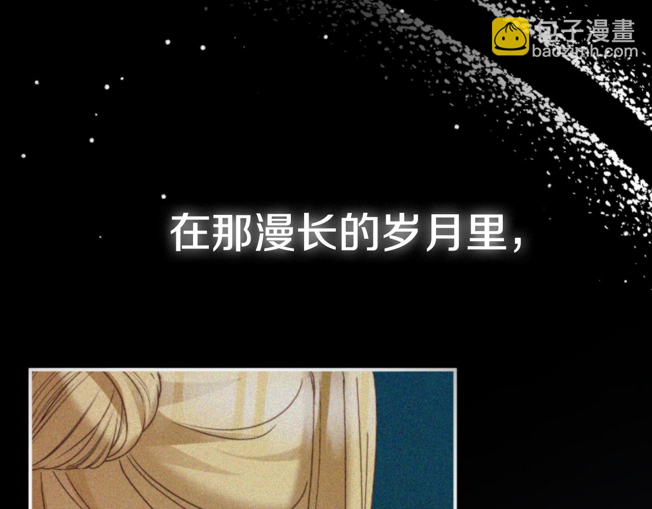 第75话 寒心176