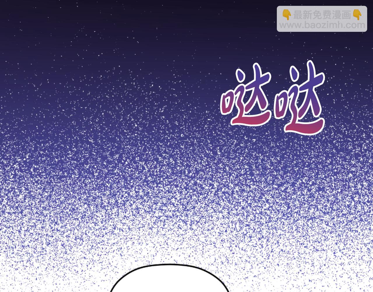 第75话 寒心181