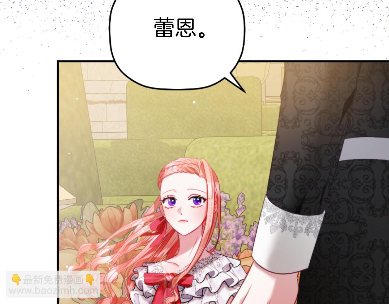 第75话 寒心182