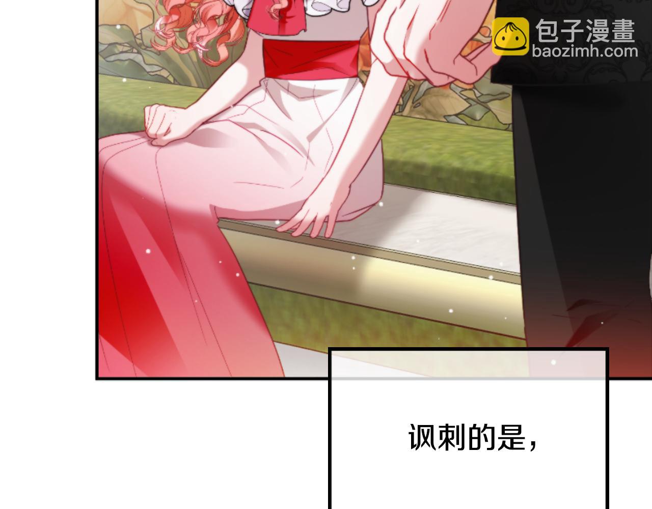 第75话 寒心183