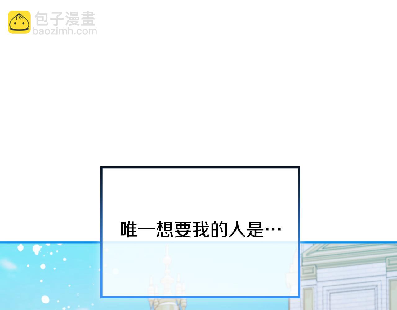 第75话 寒心185