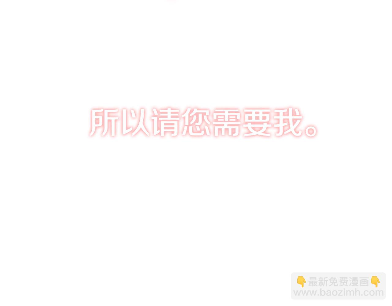 第75话 寒心197