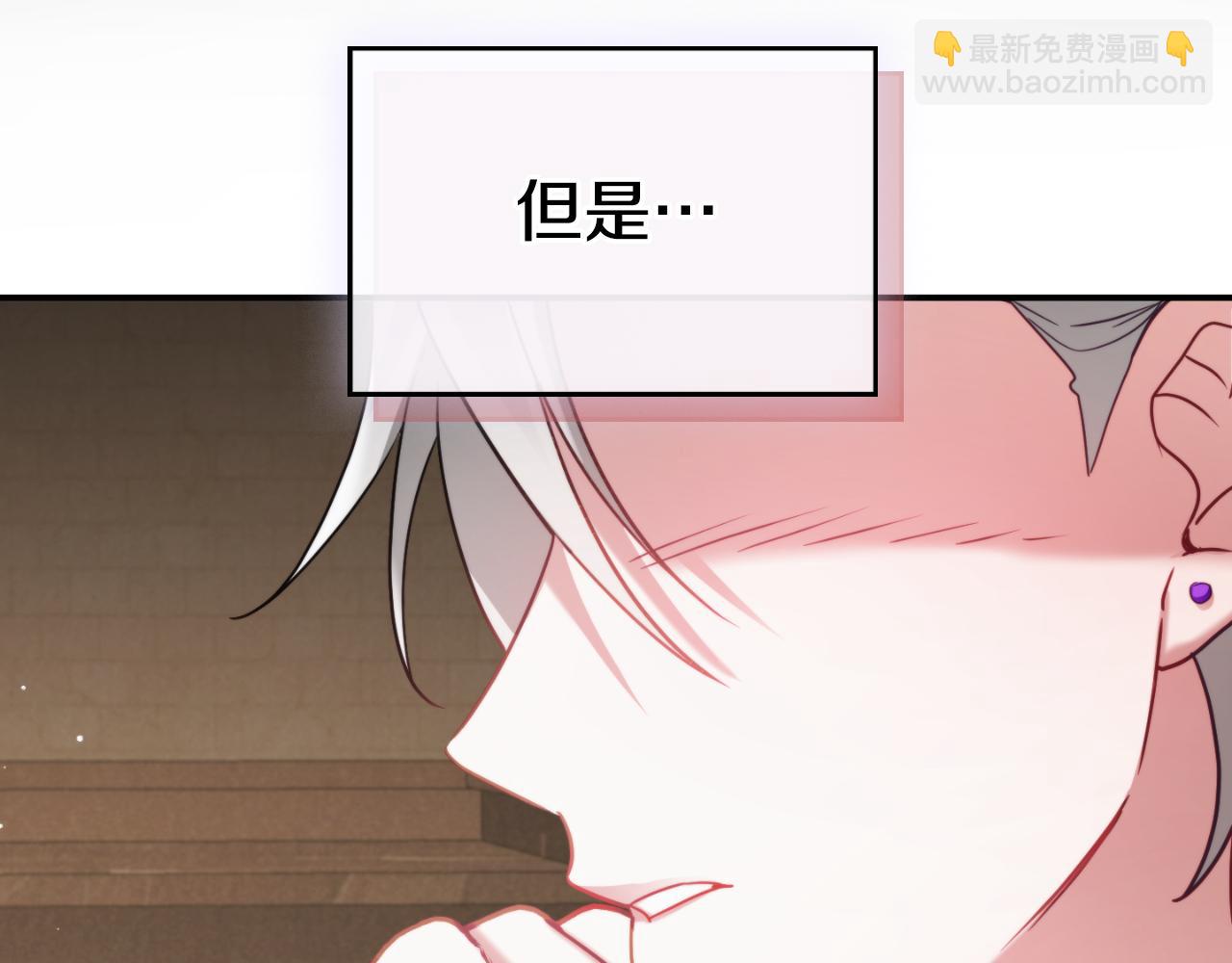 第75话 寒心28