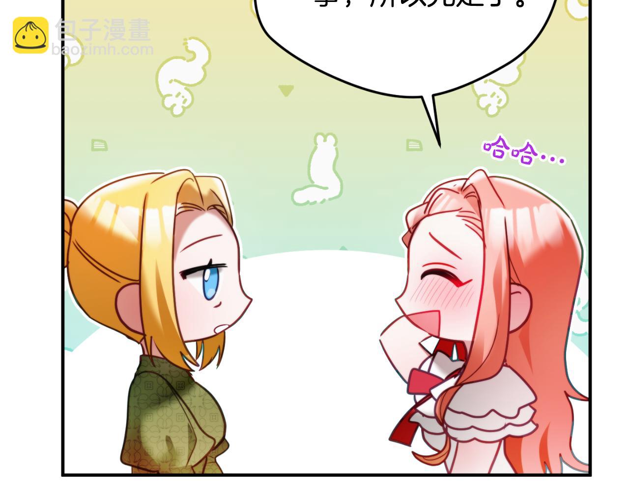 第75话 寒心47
