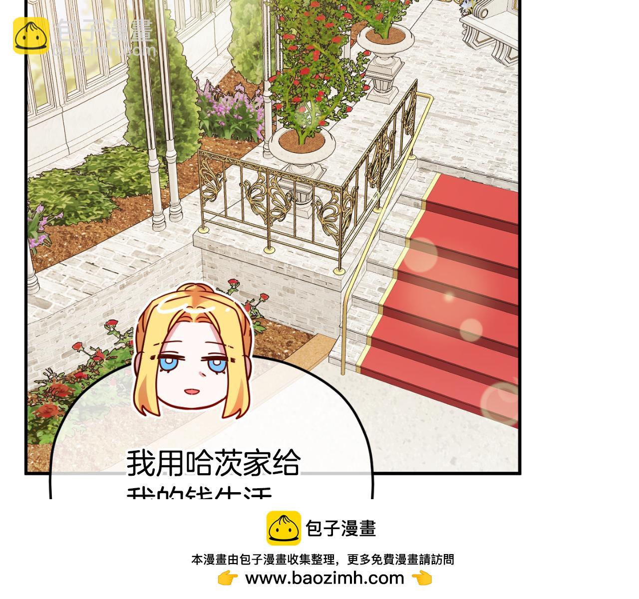 第75话 寒心53