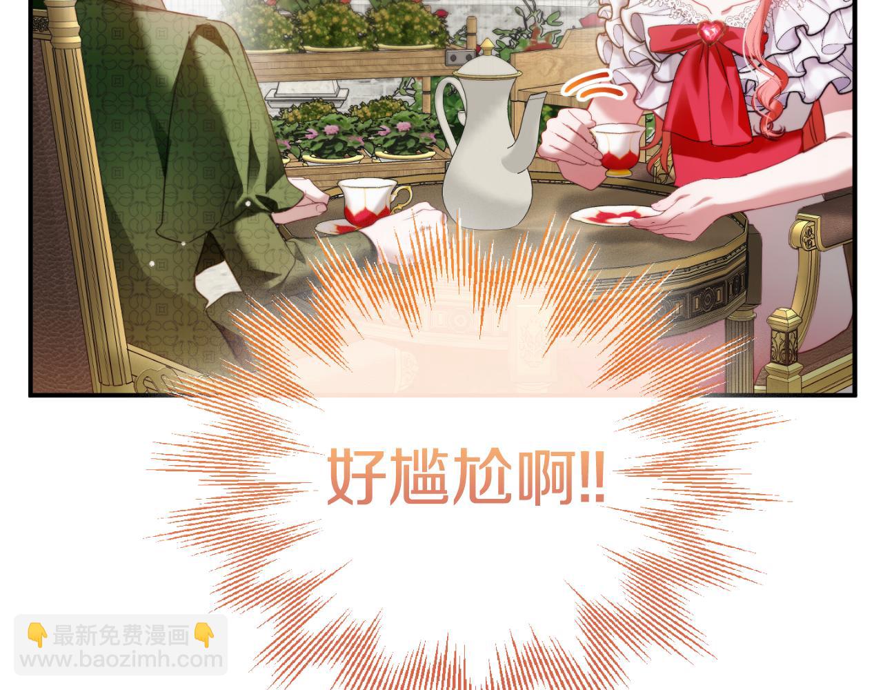 第75话 寒心57