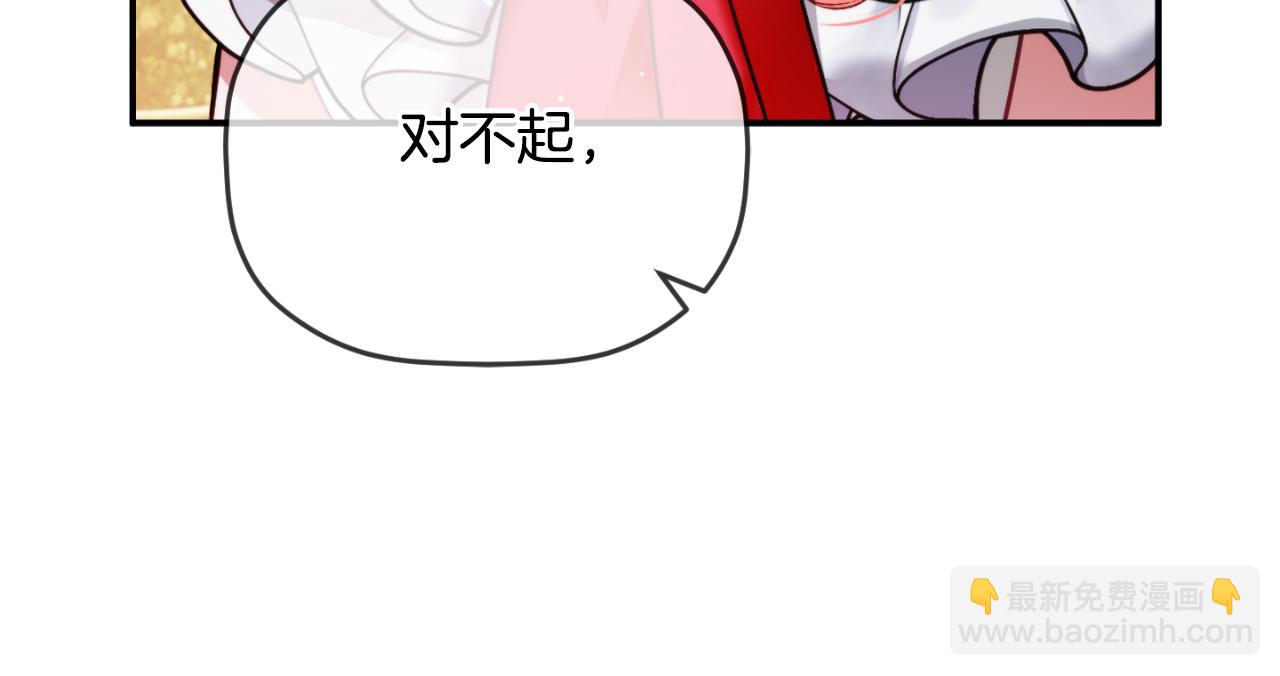 第75话 寒心60
