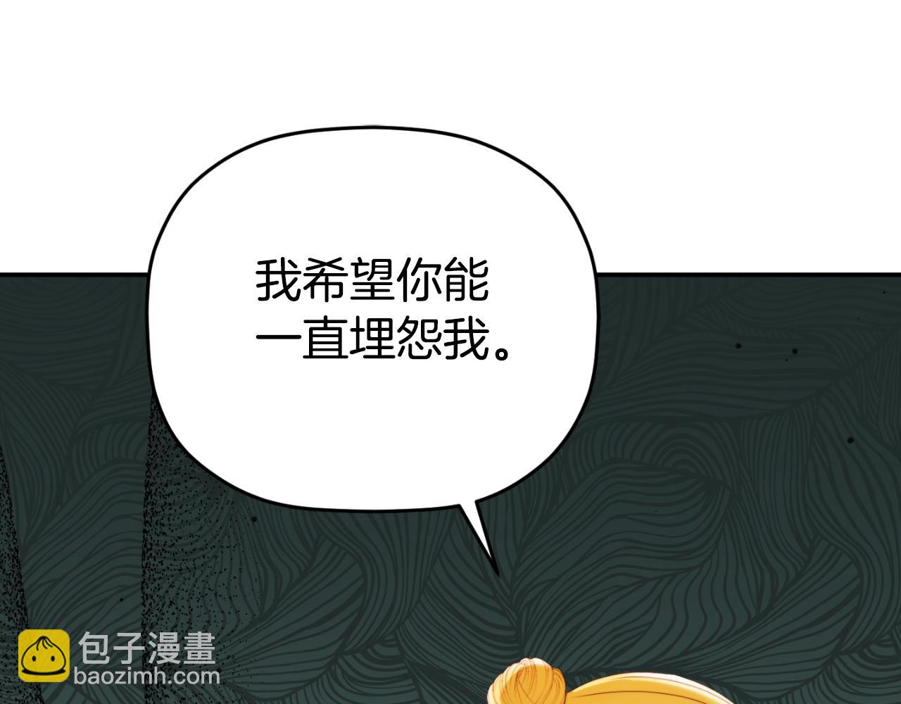 第75话 寒心64
