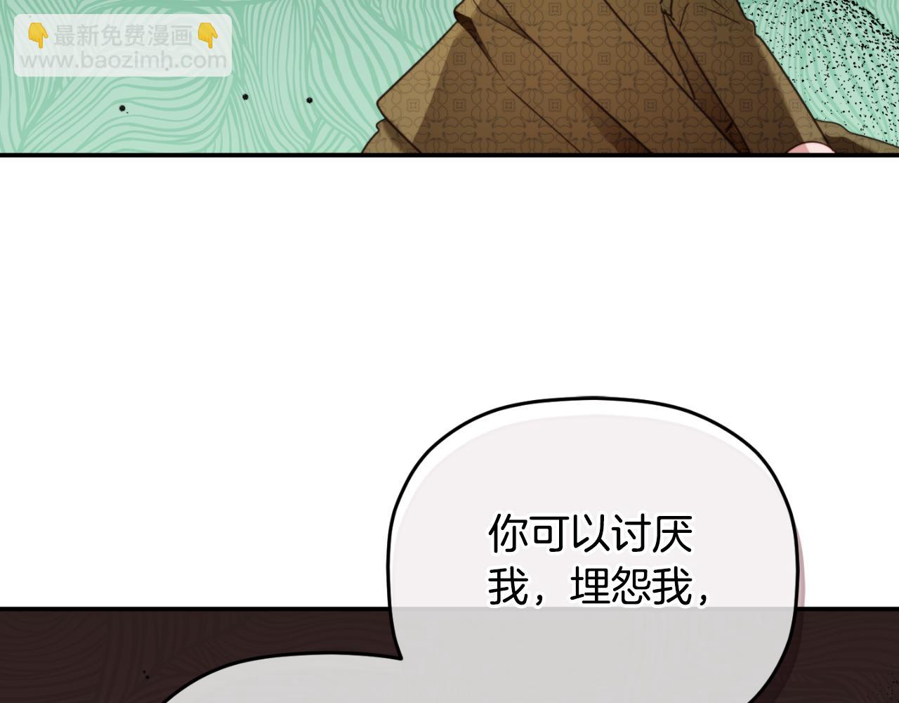 第75话 寒心66