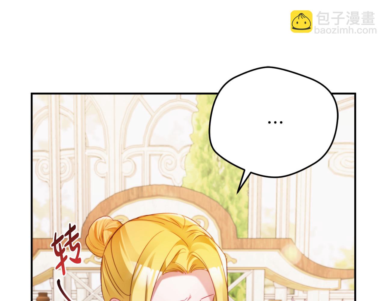 第75话 寒心72