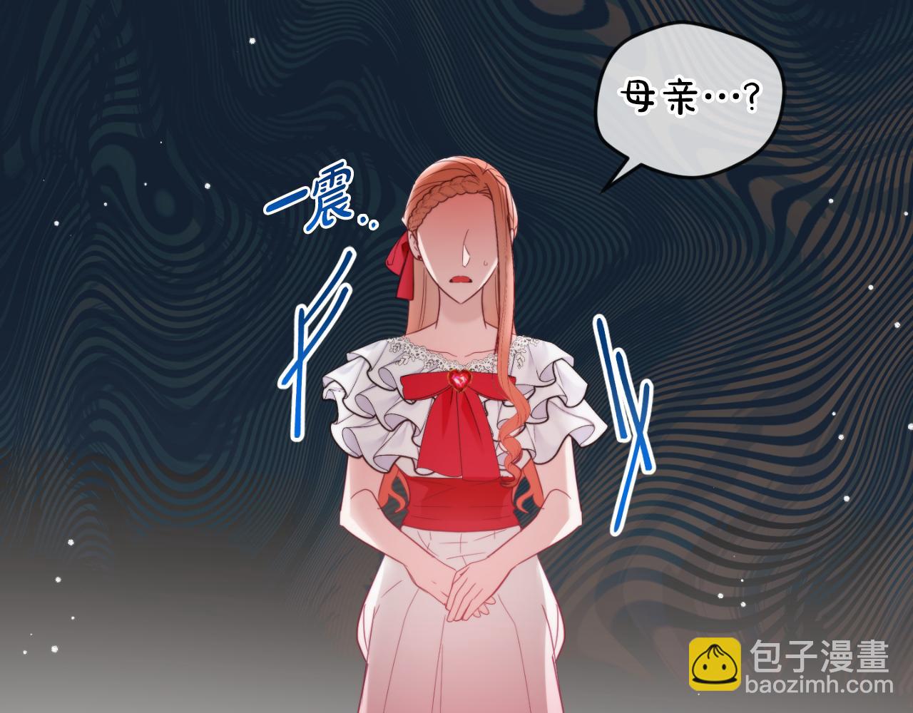 第75话 寒心83