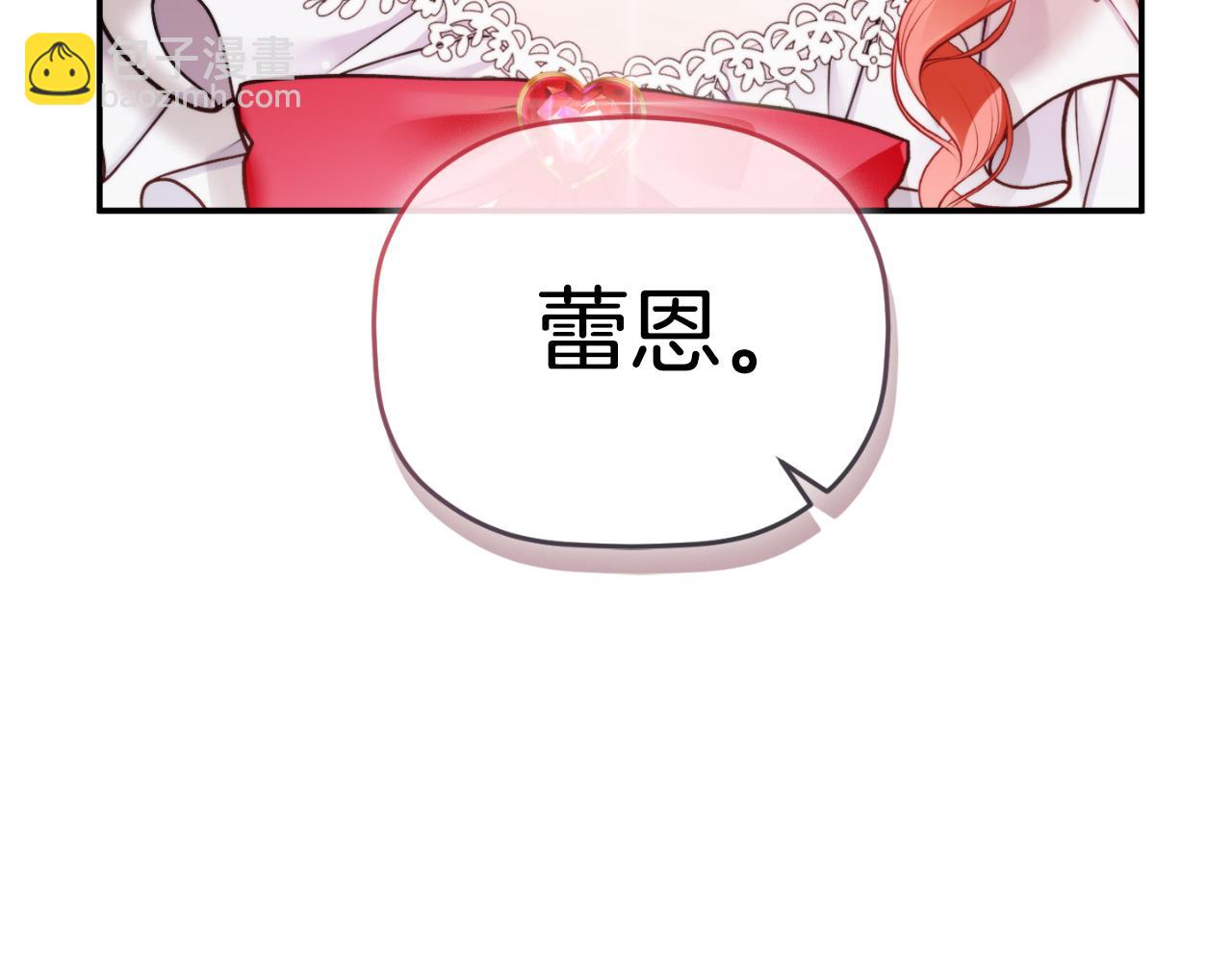 第75话 寒心89