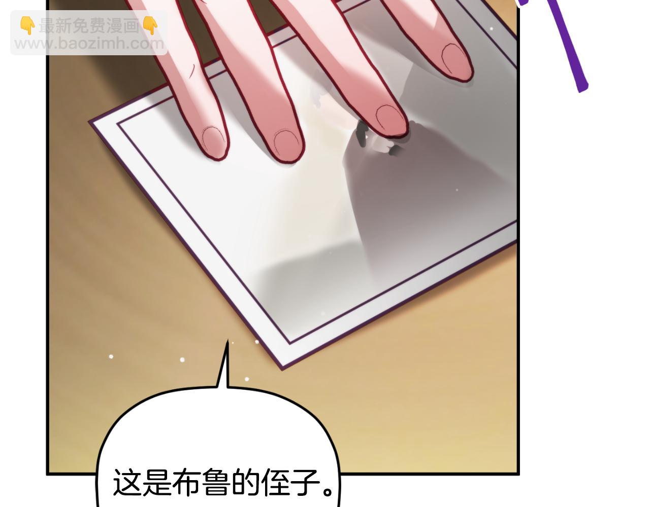 第75话 寒心97