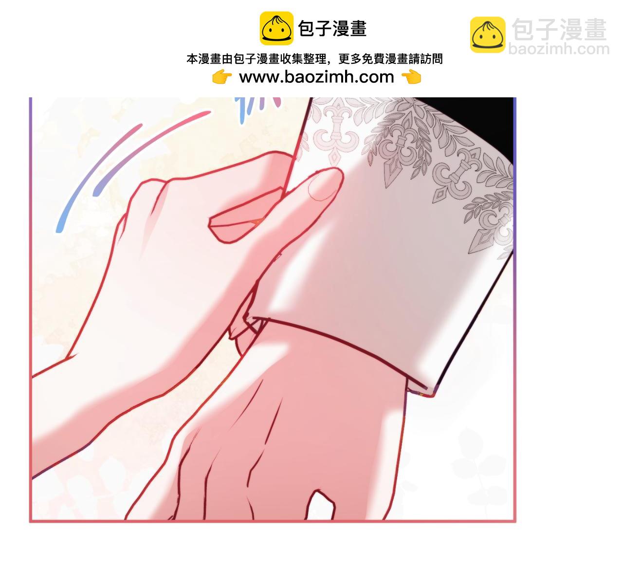 第76话 搜查房间1